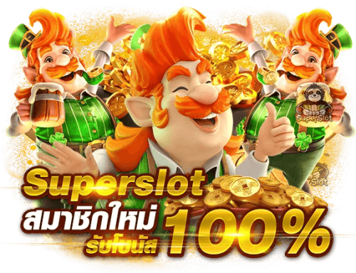 Lexy888 ศูนย์รวมความบันเทิงเดิมพันออนไลน์แห่งยุค